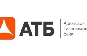 Азиатско-Тихоокеанский Банк вошел в ТОП-20 крупнейших ипотечных банков Азиатско-Тихоокеанский Банк вошел в ТОП-20 крупнейших ипотечных банков