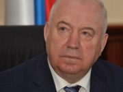 Роберта Пальталлера оставили под домашним арестом Роберта Пальталлера оставили под домашним арестом