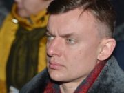 Главу Турочакского района оштрафовали на 50 тыс. рублей Главу Турочакского района оштрафовали на 50 тыс. рублей