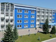 Стартовала процедура выборов ректора Горно-Алтайского государственного университета Стартовала процедура выборов ректора Горно-Алтайского государственного университета