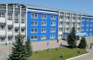 Стартовала процедура выборов ректора Горно-Алтайского государственного университета Стартовала процедура выборов ректора Горно-Алтайского государственного университета