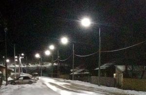 В Ынырге появилось уличное освещение В Ынырге появилось уличное освещение