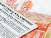 Задержан еще один молодой водитель с купленным в интернете удостоверением