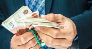 С бывшего руководителя станции переливания крови взыщут сумму полученной им взятки С бывшего руководителя станции переливания крови взыщут сумму полученной им взятки