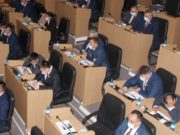Очередная сессия Госсобрания пройдет 17 ноября