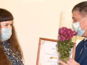 Лучшие студенты и добровольцы получили премии мэра