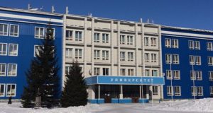 Три человека претендуют на должность ректора ГАГУ