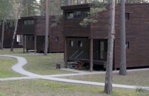 «Алтику» обязали убрать ограждение лесного участка «Алтику» обязали убрать ограждение лесного участка