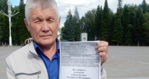 Василия Кудирмекова исключили из компартии Василия Кудирмекова исключили из компартии
