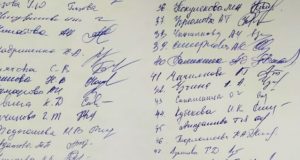 Кого назначат директором онгудайской детской школы искусств? Кто станет директором онгудайской детской школы искусств?
