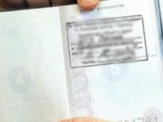 Мужчина избил мать поленом за отказ прописать внучку