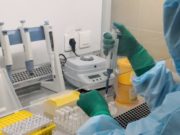Олег Хорохордин поручил усилить работу кол-центра и ПЦР-лабораторий