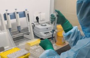 Олег Хорохордин поручил усилить работу кол-центра и ПЦР-лабораторий Олег Хорохордин поручил усилить работу кол-центра и ПЦР-лабораторий