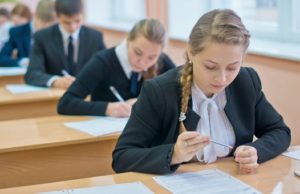 Итоговое сочинение выпускники напишут в апреле, а не в декабре Итоговое сочинение выпускники напишут в апреле, а не в декабре