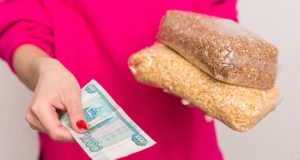 Снижение спроса в октябре стало причиной замедления инфляции