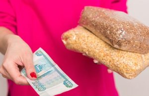 Снижение спроса в октябре стало причиной замедления инфляции Снижение спроса в октябре стало причиной замедления инфляции