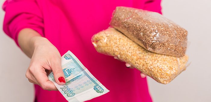 Снижение спроса  в октябре стало причиной замедления инфляции