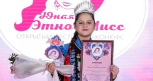 В Майминском районе определена победительница конкурса «Юная этно-мисс»