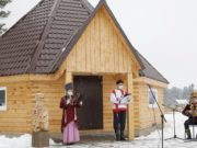 В Каракокше открылся туристско-информационный визит-центр