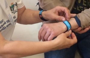 Пожилым людям выдадут «браслеты помощи» Пожилым людям выдадут «браслеты помощи»