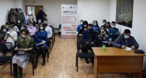 Франшиза: плюсы и минусы