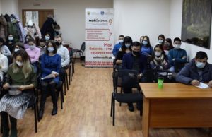 Франшиза: плюсы и минусы. В Горно-Алтайске прошел тренинг для предпринимателей Франшиза: плюсы и минусы