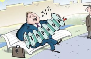 К чему приводит передача ЖКХ в частные руки К чему приводит передача ЖКХ в частные руки