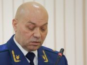 Вячеслав Рехтин назначен первым заместителем прокурора Нижегородской области Вячеслав Рехтин назначен первым заместителем прокурора Нижегородской области