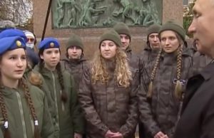 Курсант «Вымпела» Злата Григорьева встретилась с президентом России Курсант «Вымпела» Злата Григорьева встретилась с президентом России