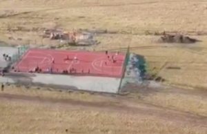 В селах Катунь и Мараловодка благоустроены спортивная и детская площадки В селах Катунь и Мараловодка благоустроены спортивная и детская площадки