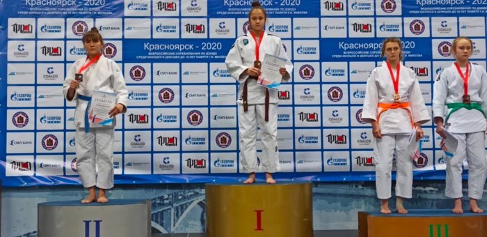 Спортсмены из Республики Алтай стали призерами всероссийских соревнований по дзюдо