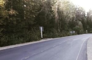 Отремонтирован еще один участок трассы Бийск – Турочак – Верх-Бийск Отремонтирован еще один участок трассы Бийск – Турочак – Верх-Бийск