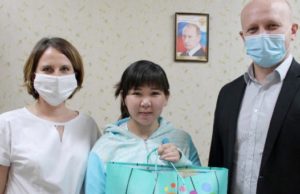 В Перинатальном центре появился на свет двухтысячный ребенок В Перинатальном центре появился на свет двухтысячный ребенок