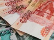 Не на тех напали: интернет-магазину пришлось раскошелиться за нарушение прав покупателя Не на тех напали: интернет-магазину пришлось раскошелиться за нарушение прав покупателя