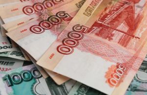 Не на тех напали: интернет-магазину пришлось раскошелиться за нарушение прав покупателя Не на тех напали: интернет-магазину пришлось раскошелиться за нарушение прав покупателя