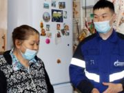 Газ — не мечта, а реальность. В Горном Алтае газифицировали поселок Дубровка Газ - не мечта, а реальность. В Горном Алтае газифицировали поселок Дубровка