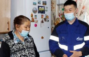 Газ — не мечта, а реальность. В Горном Алтае газифицировали поселок Дубровка Газ - не мечта, а реальность. В Горном Алтае газифицировали поселок Дубровка