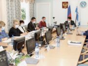 Профильный комитет одобрил проект бюджета Профильный комитет одобрил проект бюджета