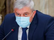Олег Хорохордин поручил Махалову разобраться с «Коммунальщиком» Олег Хорохордин поручил Махалову разобраться с «Коммунальщиком»