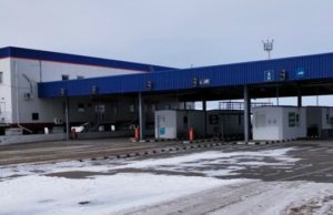 Пункт пропуска «Ташанта» временно приостановил работу Пункт пропуска «Ташанта» временно приостановил работу