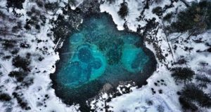 Туристская ассоциация предлагает объявить Гейзерное озеро памятником природы Туристская ассоциация предлагает объявить Гейзерное озеро памятником природы