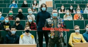 Студенты встретились с рекордсменом «Книги рекордов Гиннесса» Студенты встретились рекордсменом «Книги рекордов Гиннесса»