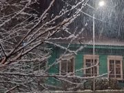 Прогноз погоды: мокрый снег и похолодание ожидаются 13 ноября