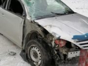 На Чемальском тракте перевернулась машина, водитель и пассажир госпитализированы На Чемальском тракте перевернулась машина, водитель и пассажир госпитализированы