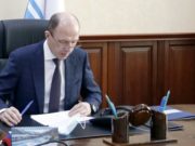 Олег Хорохордин провел прием граждан Олег Хорохордин провел прием граждан