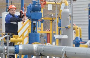 Уровень газификации Республики Алтай увеличится почти в четыре раза Уровень газификации Республики Алтай увеличится почти в четыре раза