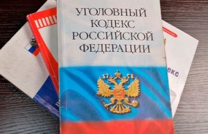 Телефонный мошенник, обобравший 19 жителей Республики Алтай, предстанет перед судом Телефонный мошенник, обобравший 19 жителей Республики Алтай, предстанет перед судом