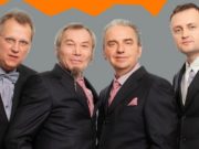 «Чайф» приглашает своих поклонников из Республики Алтай на концерт в МТС Live «Чайф» приглашает своих поклонников из Республики Алтай на концерт в МТС Live