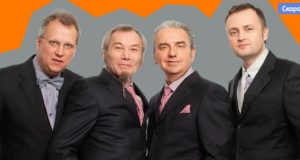 «Чайф» приглашает своих поклонников из Республики Алтай на концерт в МТС Live