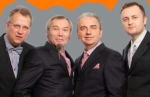 «Чайф» приглашает своих поклонников из Республики Алтай на концерт в МТС Live «Чайф» приглашает своих поклонников из Республики Алтай на концерт в МТС Live